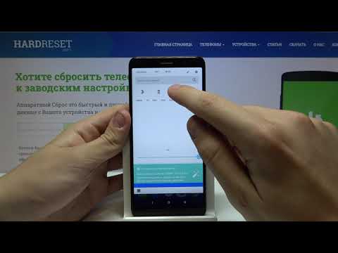 How to Enable Do Not Disturb Mode on ALCATEL 1 (2019) – Turn On DND Mode