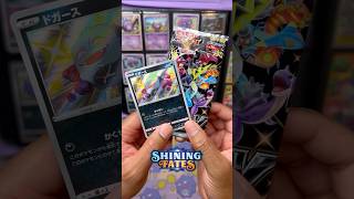 Ep 111. Mastersetting Every Koffing And Weezing Pokemon Card!