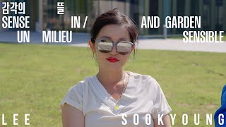 ﻿JMA 예술정원프로젝트2022 [감각의 뜰] 참여 작가 인터뷰 ep.2 이수경 작가