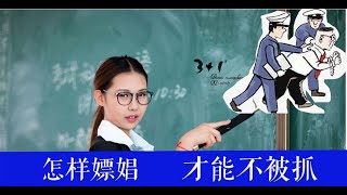 [問卦] 其實談戀愛沒什麼必要吧