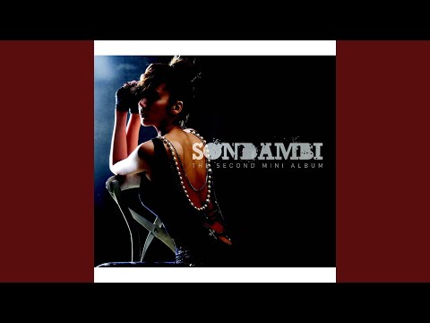 no sympathy (no sympathy)