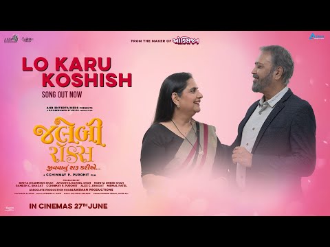 Lo Karu Koshish Song | Jalebi Rocks | Manhar Udhas | Vandana & Nimesh | 27th June 2025 — Jalebi Rocks
