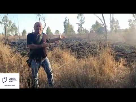 Fires in the Eshkol Region of Israel, 8/16/2020