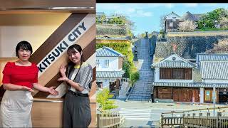 Download lagu きつきFMに出演しました。コンサートのこと、ドイツ留学時代のこと、学校の試験について、今後の夢語っています mp3 Download lagu きつきFMに出演しました。コンサートのこと、ドイツ留学時代のこと、学校の試験について、今後の夢語っています mp3