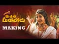 Koshati Meesalodu Song Making Indravati Chauhan