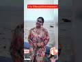 Exclusive Travel Blog Coming Soon Megha