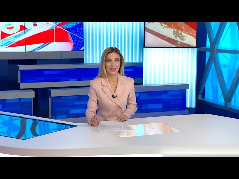 Новости Primul în Moldova 14 сентября 2021