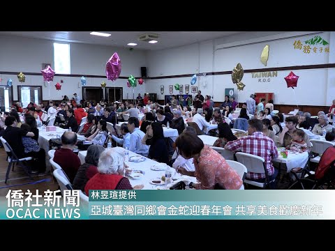 youtube影片