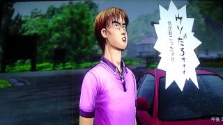 頭文字D 5 Initial D Arcade Stage 5: Sega Lindbergh Arcade (Actual Hardware)