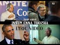 Innum Enna Thozha Lyric Video 7 Aum Arivu Suriya Shruti Haasan