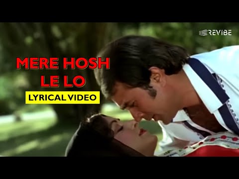 मेरे लूट के ले गया सपने (1941) — वीडियो थंबनेल