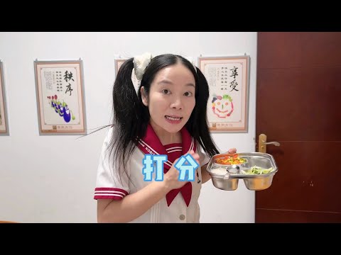 [ENG DUB] Weird! Our Teacher’s Acting Odd Today!