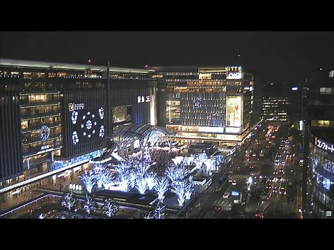 Hakata Station In Fukuoka live webcam