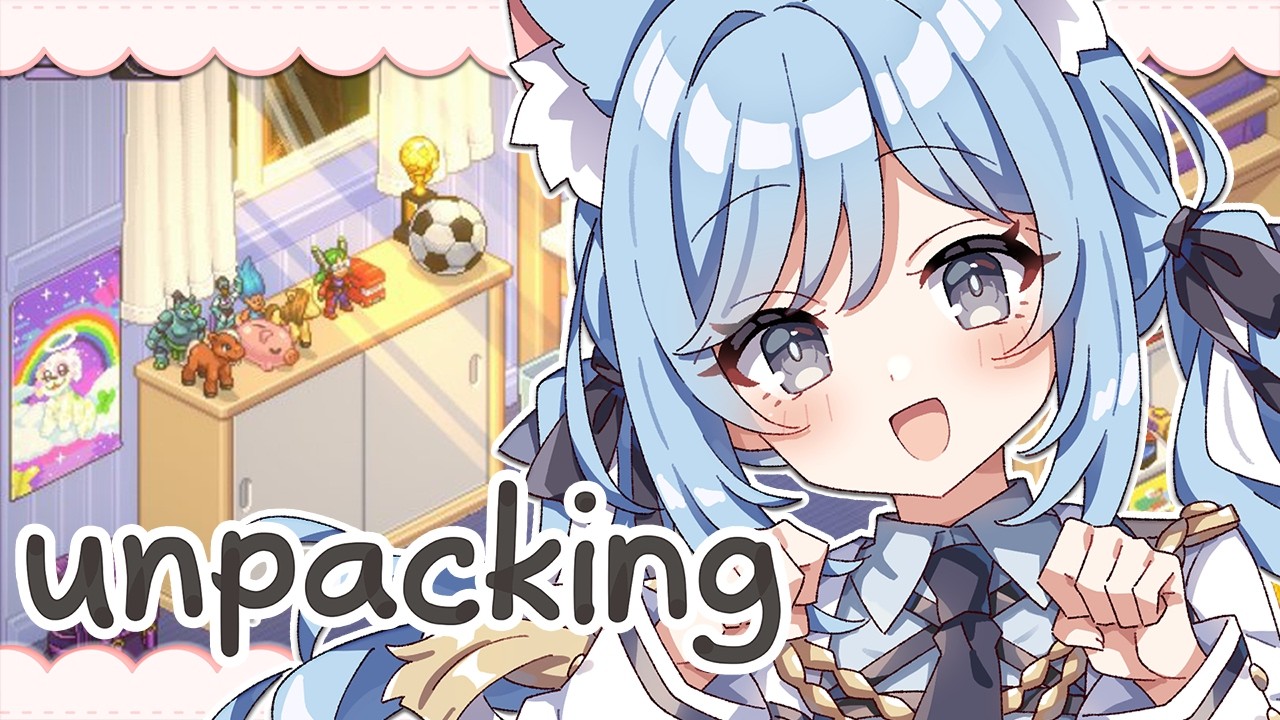 〖 Unpacking 〗睡眠導入の荷ほどきパズル✧*｡〖 透乃おと / Varium 〗