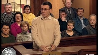 Дела семейные. Забила на семью.