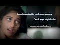 Unnodu vazhatha 1080p | amarkalam Movie song | songs with lyrics