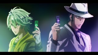 Trailer Thumbnail