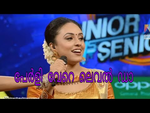 പേർളി വേറെ ലെവൽ ഡാ😎 | Pearle Maaney Rocks | D4 Dance Onam Memories | Pearle Army