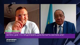 ПОЧЕМУ НЕТ ОТДАЧИ ОТ МИЛЛИАРДНЫХ БЮДЖЕТНЫХ ВЛИВАНИЙ В СЕЛЬСКОЕ ХОЗЯЙСТВО?