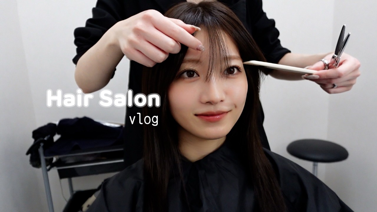【美容院】前髪/顔まわりのオーダー方法💇🏻‍♀️