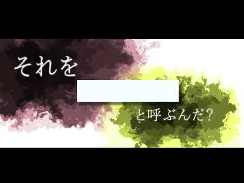 (20191203)課題で作ったやつ