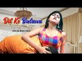 Ranjha Hindi Song 2021 Heart Touching Love Story Ranjha Hindi Song 2021 Heart Touching Love Story