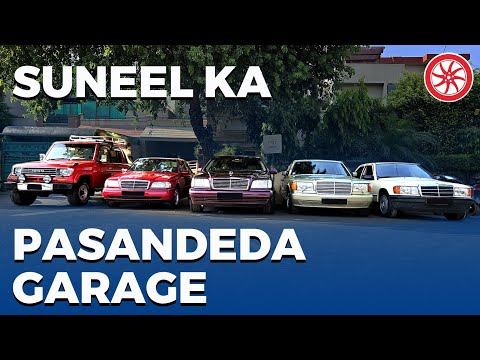 Garage Tour | PakWheels