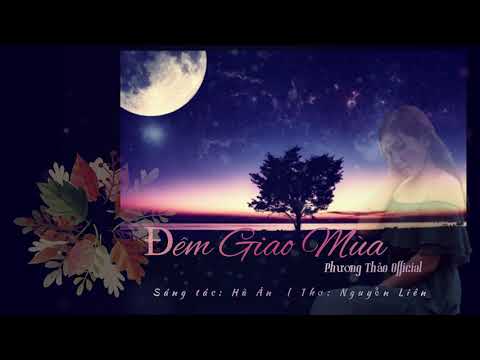 Đêm giao mùa - Phương Thảo