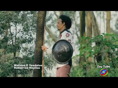 Rabbirraa Hayiluu - Kun hin malu - New Ethiopian Oromo music - 2021 (official video)
