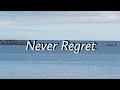 Never Regret (Lyrics) - Muno [Whether You Go, Whether You Stay TikTok Song]