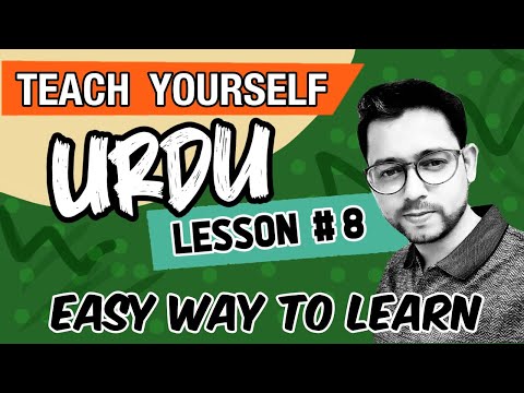 Lesson 1 Urdu Course for Beginners Use of I and Am in Urdu lära sig Urdu