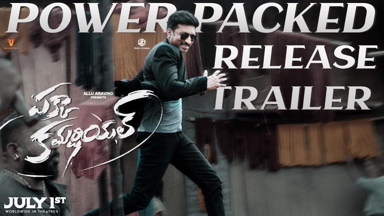 Pakka Commercial Official Trailer