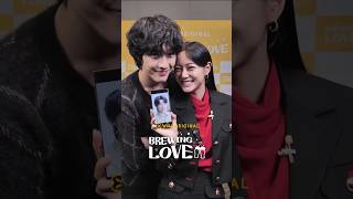 🙈 #BrewingLove #취하는로맨스 #KimSejeong #김세정 #LeeJongWon #이종원