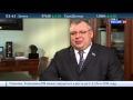 Россия24: М.В. Слипенчук в проекте «Принцип домино» о реакции Японии на санкции ...
