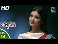 Adaalat - अदालत २ - Episode 14 - 17th July, 2016 Adaalat - अदालत २ - Episode 14 - 17th July, 2016