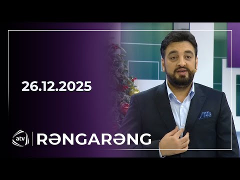 Rəngarəng / 26.12.2025