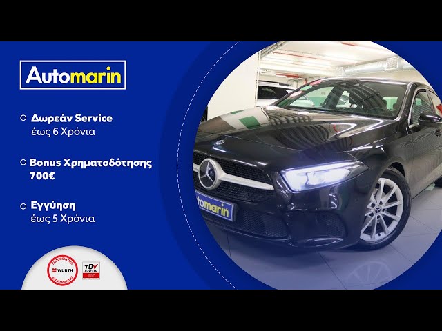 Automarin - Mercedes A180 1.5 (2020)-preview