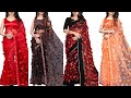 🌹 💖🌹Butterfly Net Saree Collection With Price 🌹 💖🌹Amazing Saree Collection 🌹 💖🌹 Unique Saree