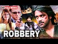 Robbery HD Full South Hindi Dubbed Movie Nagarjuna Sonu Sood Anushka Shetty Ayesha Takia