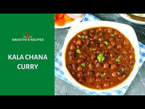 Instant pot Kala chana recipe