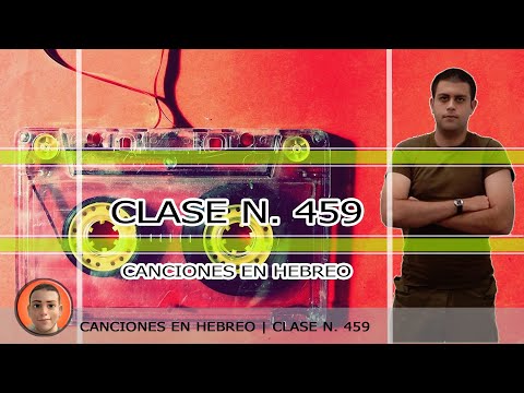 Curso de Hebreo | Aprender Hebreo Facil en 5 minutos | Mi Aní? - Parte 1 - Canciones en Hebreo