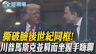 Re: [討論] 民進黨核心論述幾乎全崩了