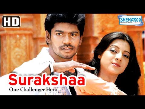 Best Hindi Dubbed Movie - Surakshaa - One Challenger Hero (HD) Vijay | Chiranjeevi | Keerthi Chawala