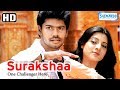 Best Hindi Dubbed Movie Surakshaa One Challenger Hero HD Vijay Chiranjeevi Keerthi Chawala