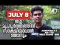 Medical Victory Day I Am Eager To Witness The Victory Day AGNIVESH A S AIR 513 Score 695