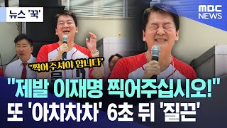 유튜브 썸네일