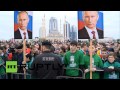 В центре Грозного прошло многотысячное шествие в честь дня рождения Владимира Путина ...