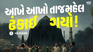 article-logo