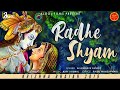 Radhe Shyam | Krishna Bhajan | Ajay Jaiswal | Rashi Maheshwari | Aishwarya Pandit | Algol Devotional