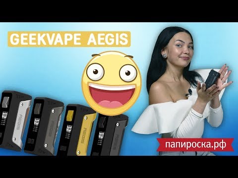 GeekVape Aegis 100W TC - боксмод - видео 1